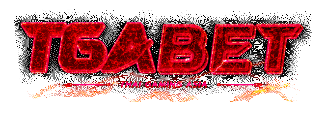 ทางเข้า TGABET ล่าสุด เข้าเล่นลื่นไม่หลุด